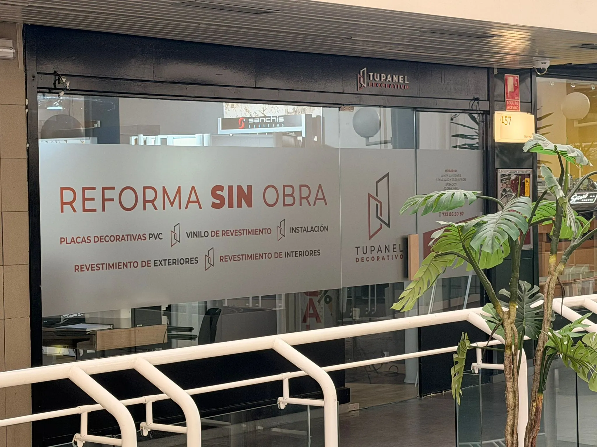Nuestras instalaciones en Madrid